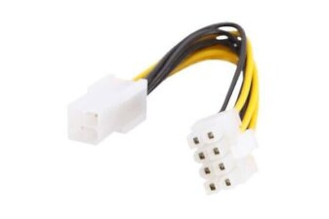 FC48-4 ATX 4 PIN (MALE) to ATX 8PIN (FEMALE) cable