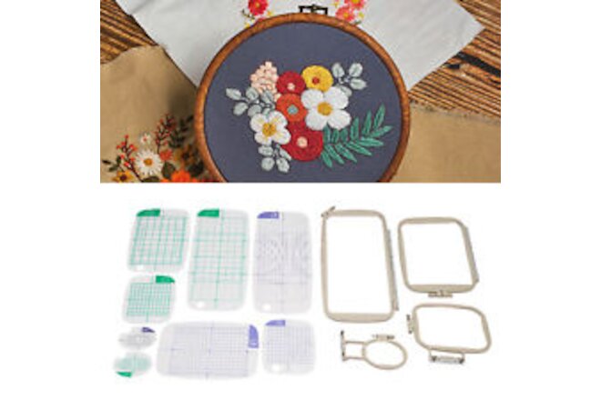 4* Embroidery Machine Hoop Set for Brother Machine PE700 PE700LL PE750D PE770 US