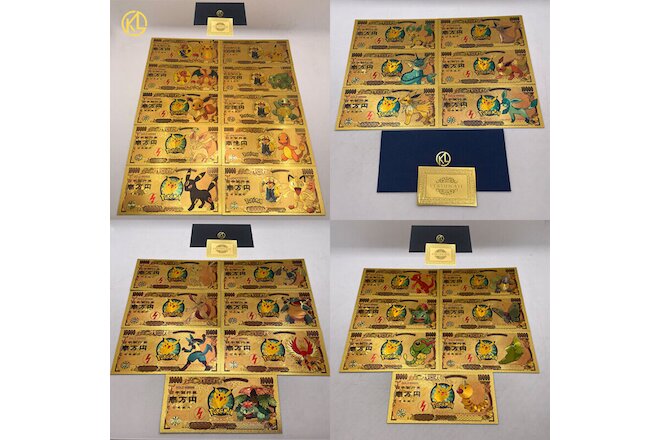 30 Designs Anime Pocket Pokemon Animals Monsters Gold Banknote Collection Cards