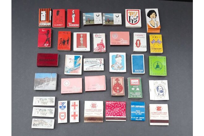 Vintage Japanese Matchbooks Adult Naughty Strip Club Mixed Lot Of 35