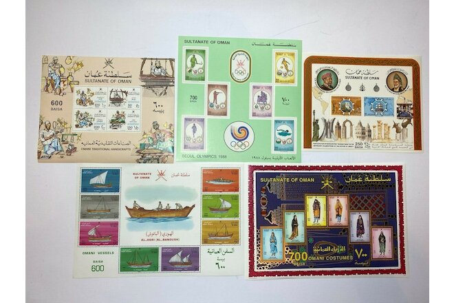 Middle East - Oman - Lot of Omani souvenir sheets