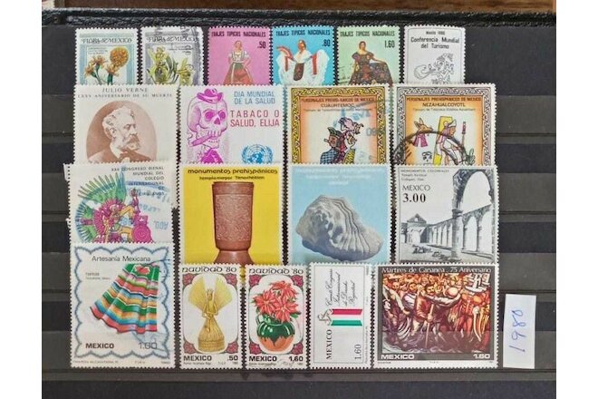 Mexico 1980 19 Stamp lot all different used & new as seen, combine shipping