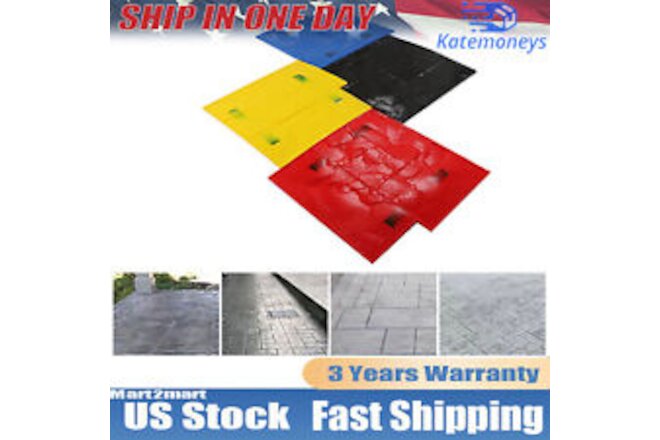 4Pcs Concrete Texturing Stamping Floor Cement Stamps Mold Mats Sets 24*24 Inch