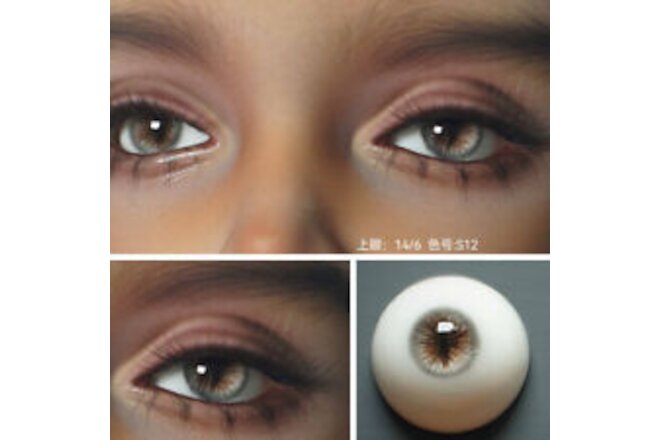 【粥粥手作】 BJD 14/5mm Handmade Resin Eyes - Gray Brown w/ Slit Pupils