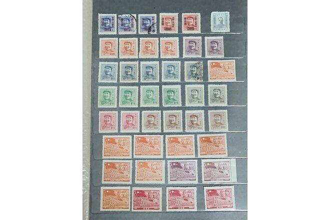 China Mao stamps 42 pieces