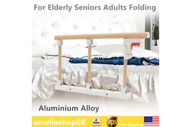Bed Rails Safety Assist Handle Wooden Grain For Elderly Seniors Adults Folding