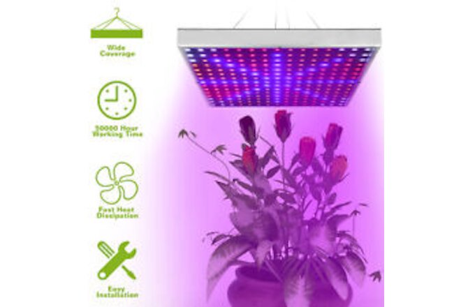 225 LED Grow Light Plants Growing Lamp Full Spectrum for Indoor Plant Hydroponic