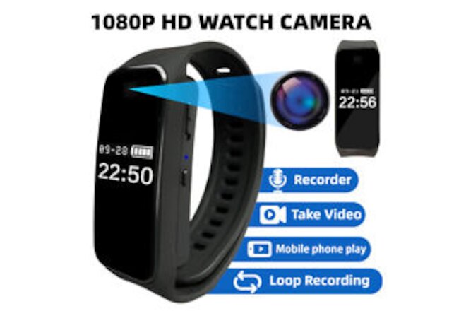 1080P Watch Bracelet Camera Video Recorder HD Security Nanny Cam Camcorder DVR