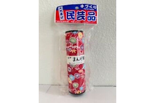 Japanese Kaleidoscope Mangekyou Japan with Original Paper Wrap-Around Label