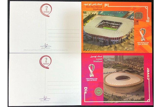 FIFA QATAR 2022 : 2 POST-CARDS (MNH) STADIUMS LUSAIL+RAS AA - AMAZING!