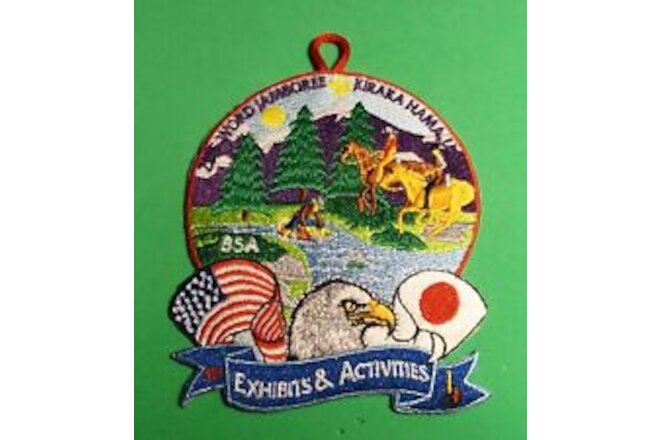 24th WSJ 2019 World Scout Jamboree Patch: EXHIBITS & ACTIVITIES STAFF