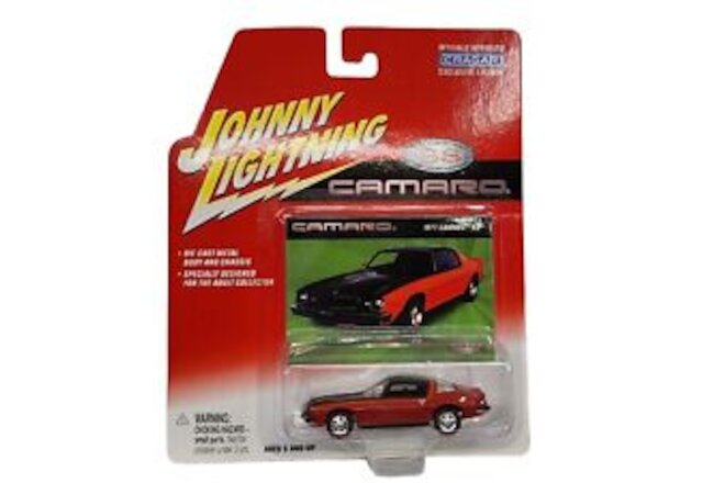 1977 Chevy Camaro® RS™ 🔥 Johnny Lightning 35th Anniversary SS Chevrolet Camaro