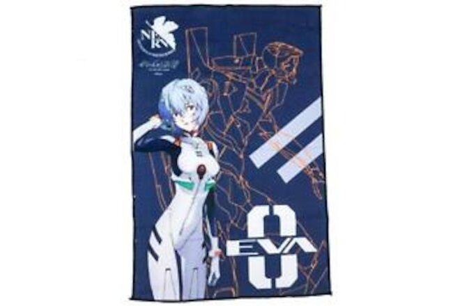 Evangelion Fitness Towel Exclusive Rei Ayanami Unit-00 | Evangelion: 1.0 You ...