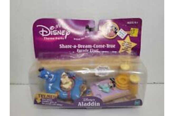 Aladdin Parade Float Disney Theme Parks 2003 NOS Share A Dream Come True