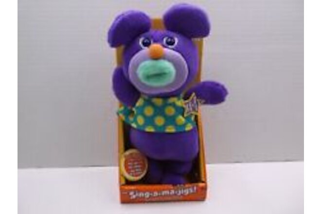 Sing A Ma Jigs Purple Singing Doll Mattel Sings Clementine Tested and Working