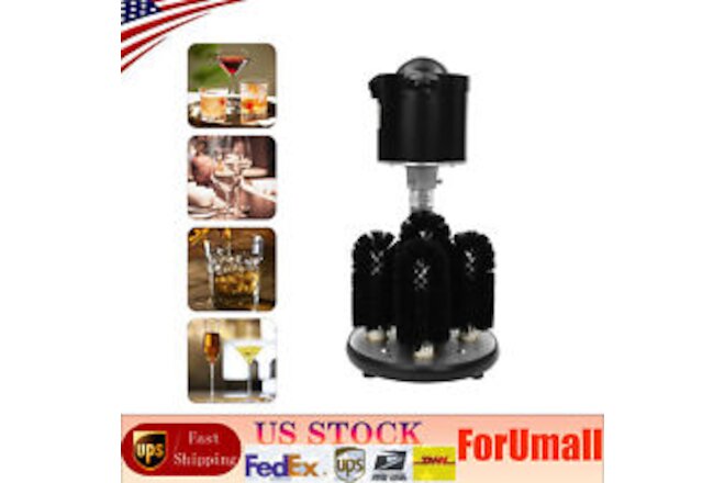 NEW Electric Cup Washer Automatic Wine Glass Cleaning Machine Glass Rinser SALE！