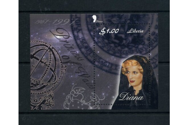 LIBERIA Wholesale Princess Diana Memoriam Min/Shts Veiled x 100 U/M CD 580