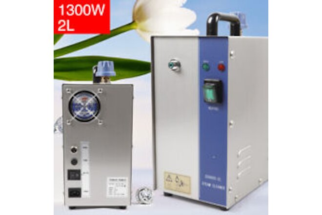 2L Jewelry Steam Cleaner Machine 1300W Gold and Silver Jewelry Cleaner Washer