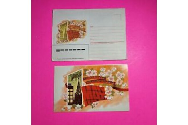 Soviet postcard set (1983) Day of Workers solidarity Soviet USSR w envelope