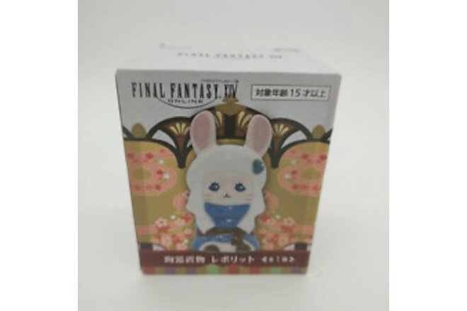 Final Fantasy XIV Lopporit Ceramic Figurine FFXIV Taito Square Enix Statue