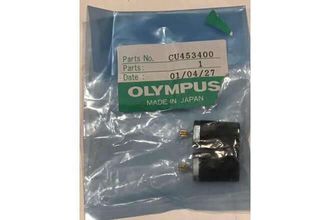OLYMPUS CU453400 MICRO MOTOR - LOT OF 2 - BRAND NEW