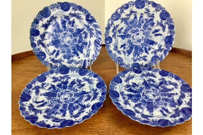 Antique Asian /Chines /Japanese 4 Blue & White Plates Decorated w Sages 6 1/4”