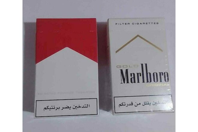 Lot empty cigarette case with Arabic writing Type "marlboro" collection