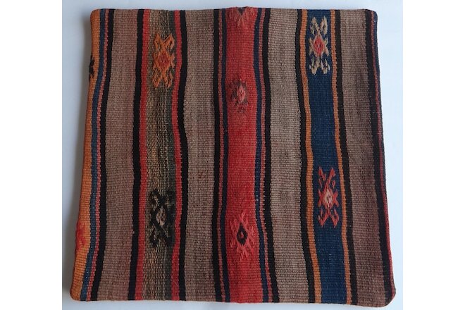Vintage Turkish Kilim pillow cover (#2)