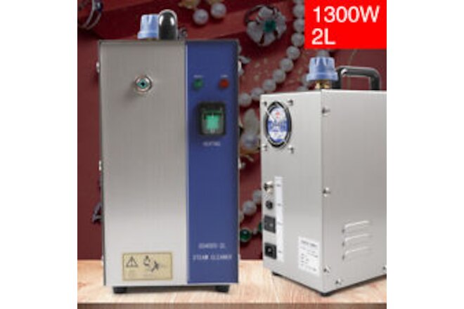 2L 1300W Jewelry Cleaner Steam Cleaning Machine Jewel Steamer Silver&Gold