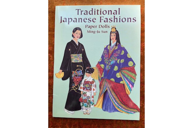 Paper doll books, Japanese bundle of two (bm)