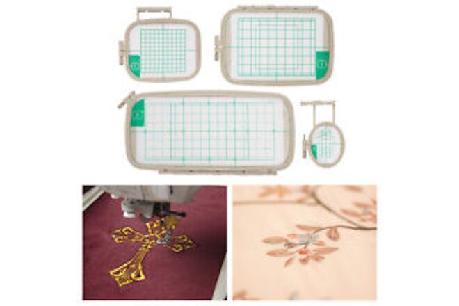 Embroidery Hoop Set Placement Tool 4-Piece Set for Brother Sewing Machine PE770