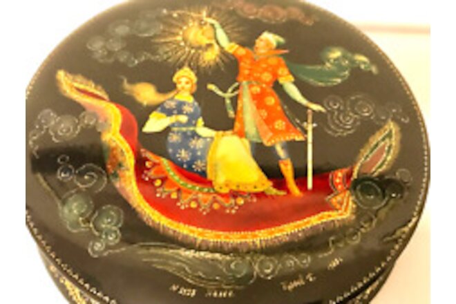 🔥1960 EXQUISITE PALEKH #2255 USSR RUSSIA LACQUER BOX HAND PAINTED FLYING CARPET