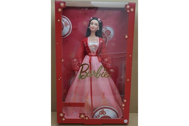Barbie Signature Chinese Lunar New Year 2022