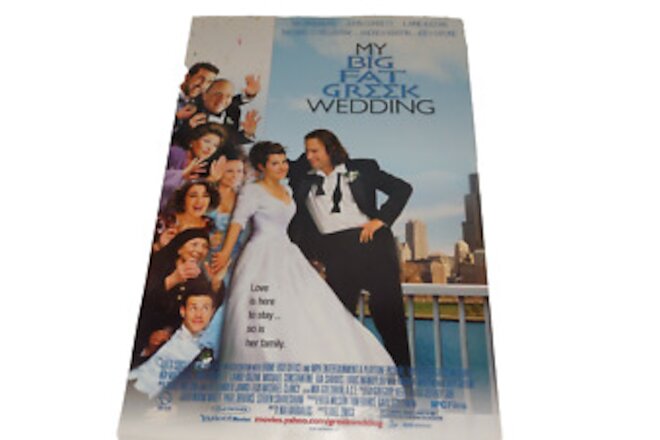 My Big Fat Greek Wedding Movie Poster: Window 13.5" X 20" Vintage- NOS NEW 2001