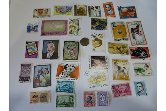 Used Mostly Middle East Postage Stamps Plus A Foreign Coin #193