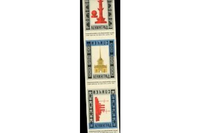1967 Uncut Sheet of Russian 3x4 Match Book Labels Architecture and Battleship