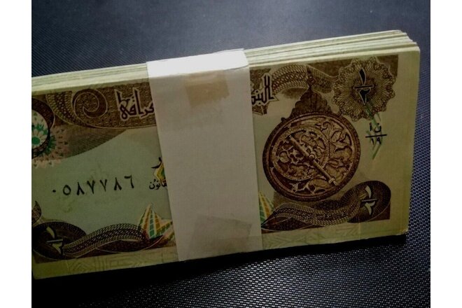 Saddam Hussien 1/2 D (Half), 1993, P-78b, Full Bundle 100 X Emergency Banknotes